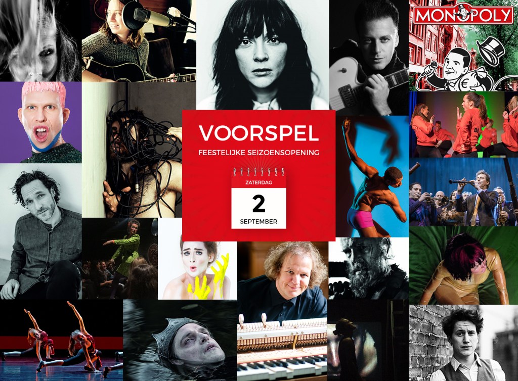 Stadstheater & Musis Arnhem