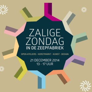 Open ateliers Zeepfabriek